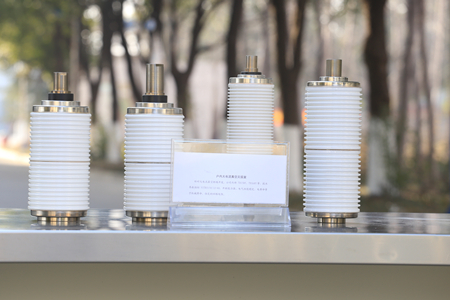 真空滅弧室的使用條件，你知道多少？